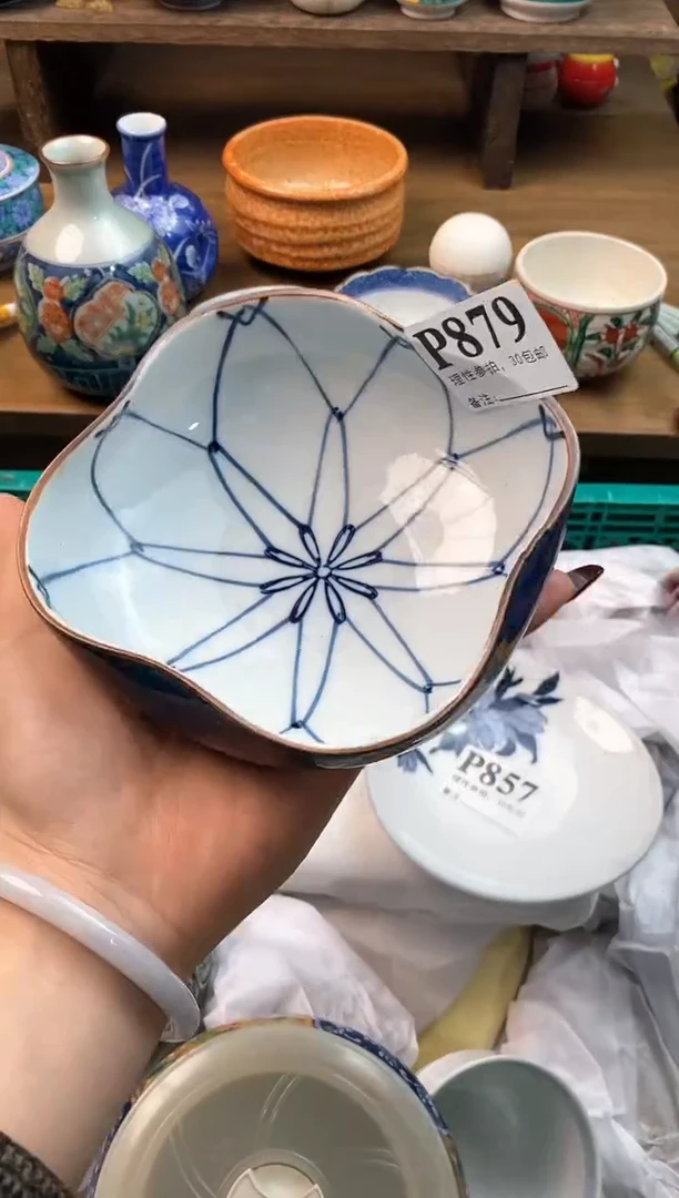【闪购商品】瓷片[○･｀Д´･ ○]