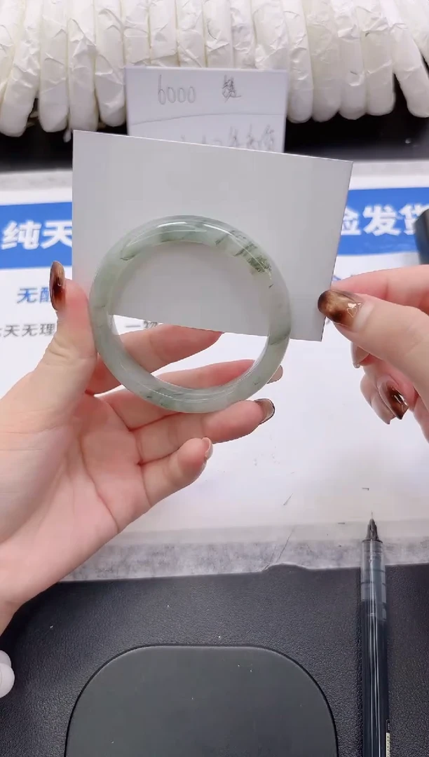 未镶嵌手镯石英质玉92-54.4