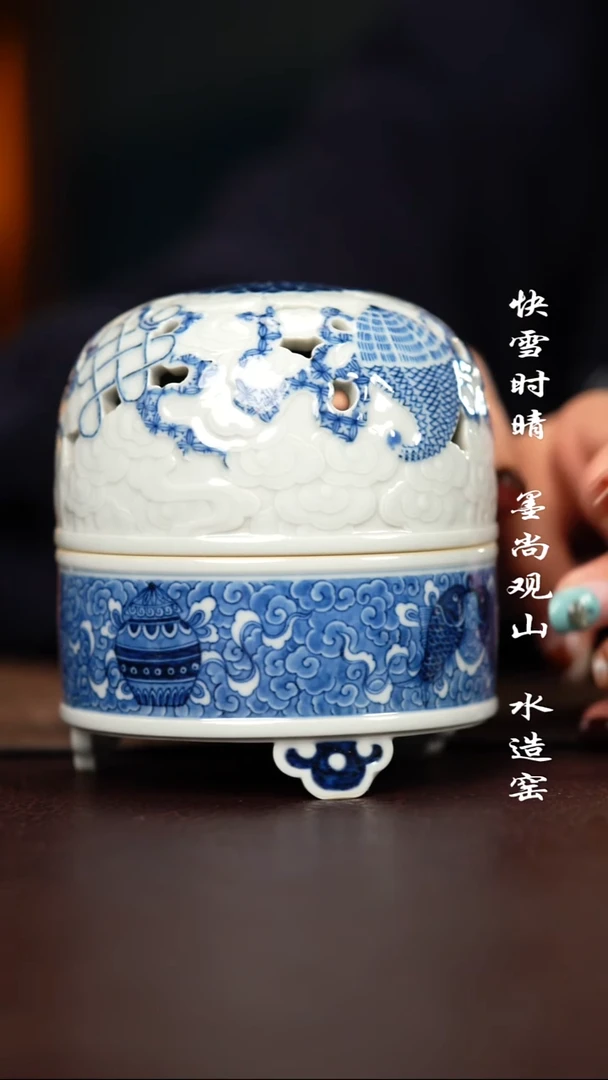 杯子陶快雪时晴香炉香炉