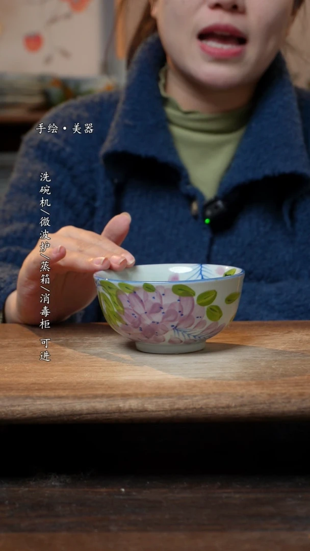 【闪购商品】瓷1个景德镇高温瓷食品级