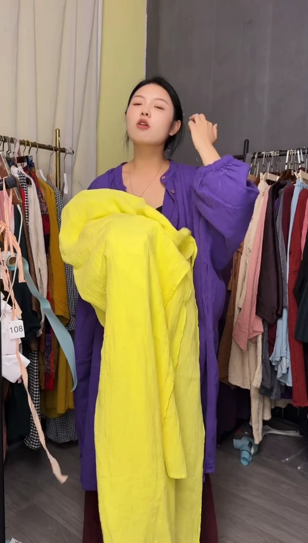 麻黄色大.........................