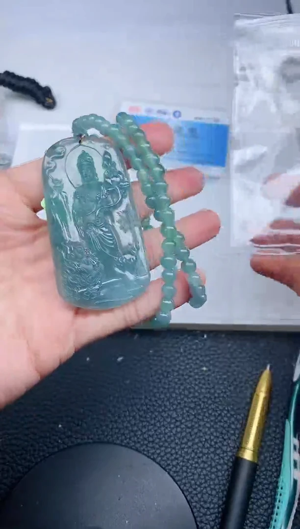 颈饰未镶嵌翡翠