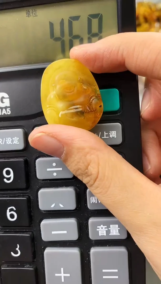 【闪购商品】琥珀珠宝奇石未镶嵌45242