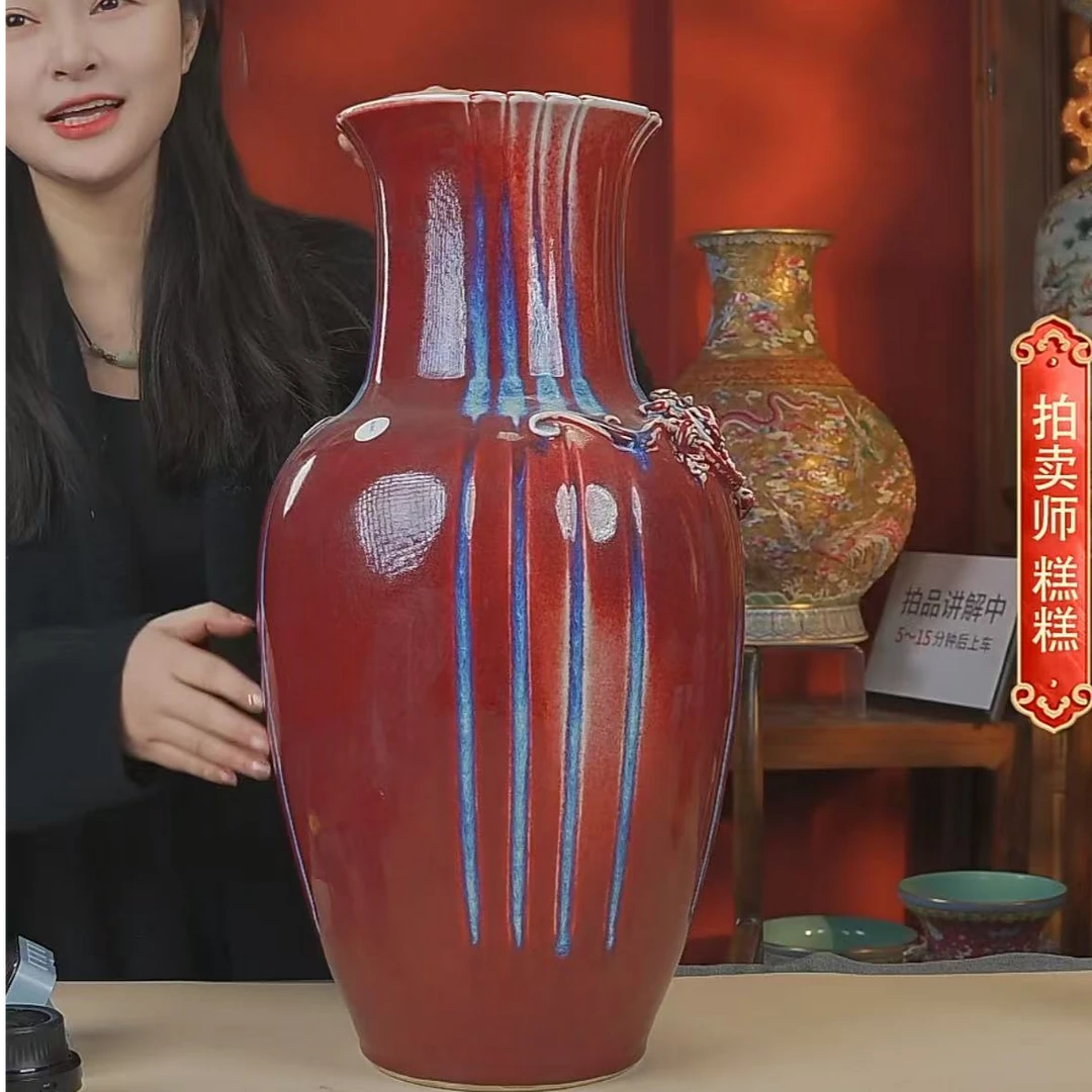 国呈拍卖古董瓷器