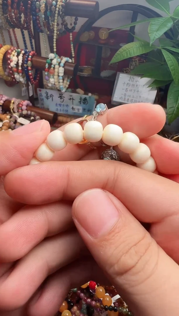 未镶嵌手链翡翠s****r（一物一件）005721