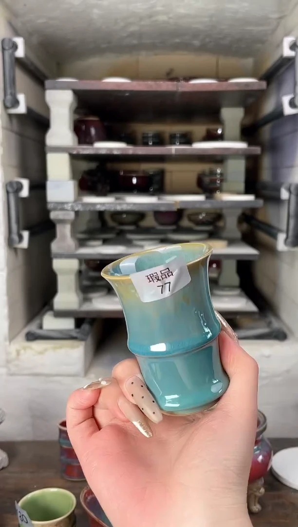 【闪购商品】摆件钧瓷手工茶器窑变