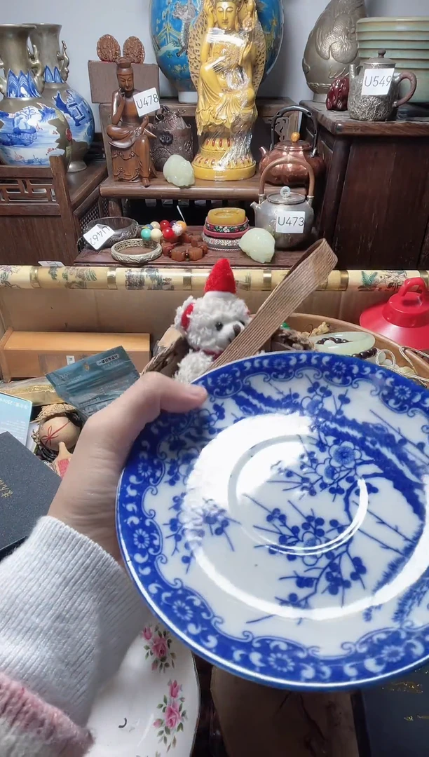 瓷器瓷器瓷器瓷器
