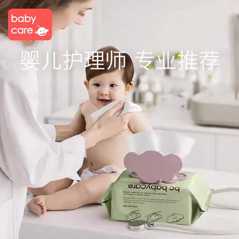 babycare紫盖红盖湿巾4包