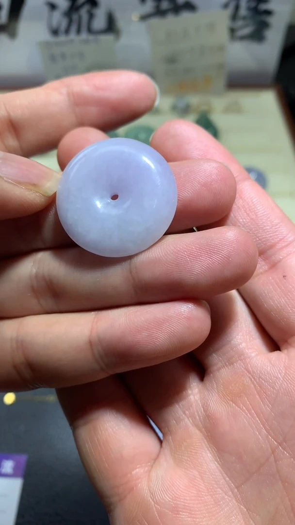 【闪购商品】翡翠颈饰未镶嵌044天然缅甸翡翠A货