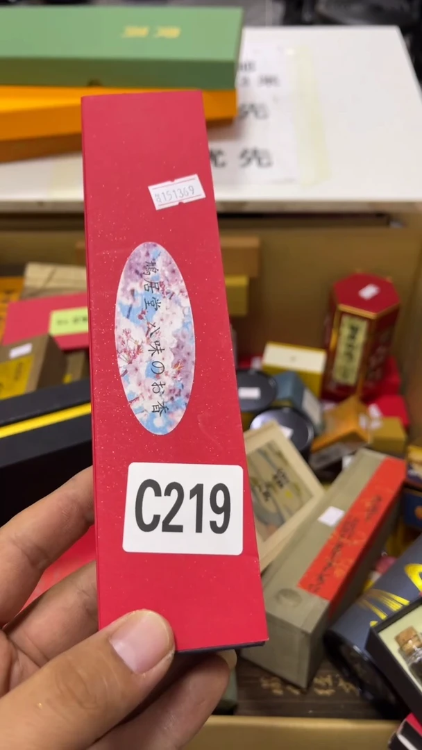 是****呐瓷器瓷器瓷器瓷器瓷器219