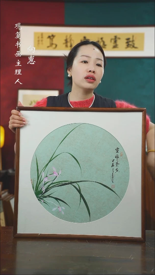 【闪购商品】书法jsk1-53*53绘画-手绘同款