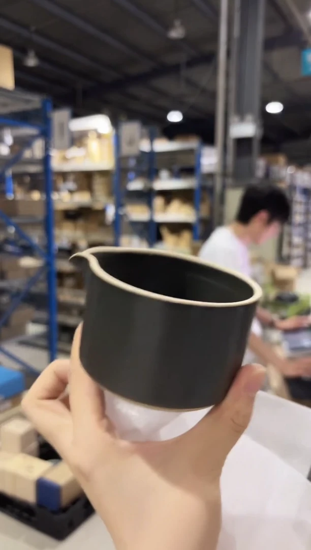 陶（D）魄色林 鸟嘴奶罐 黑