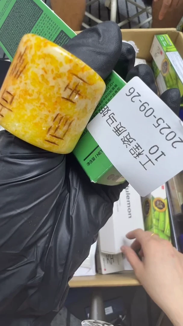 手工艺品琉璃工****宇瓷片瓷片瓷片瓷片