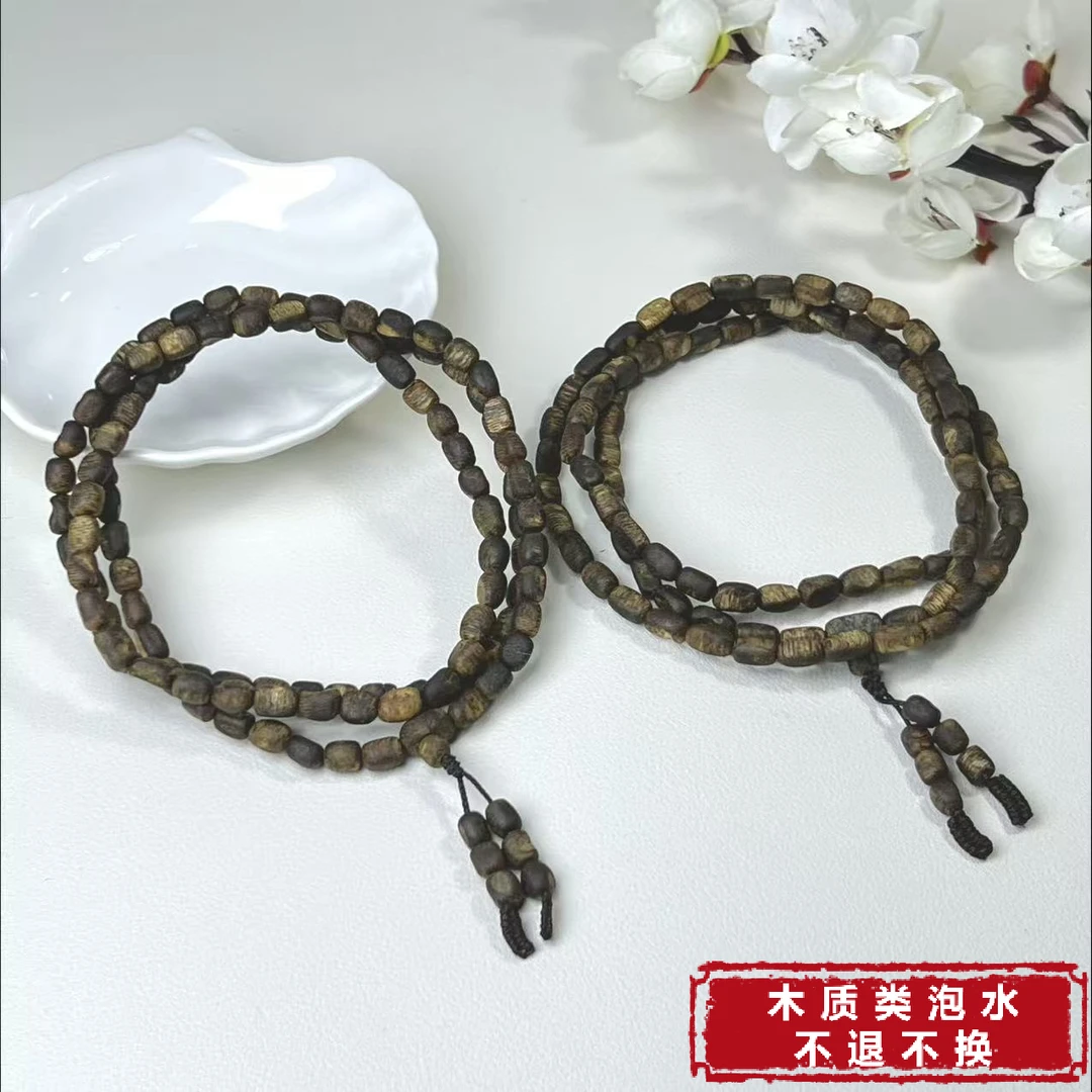 沉香【铭记珠宝】沉香多圈手串11-DM218H362【多样性发一件】