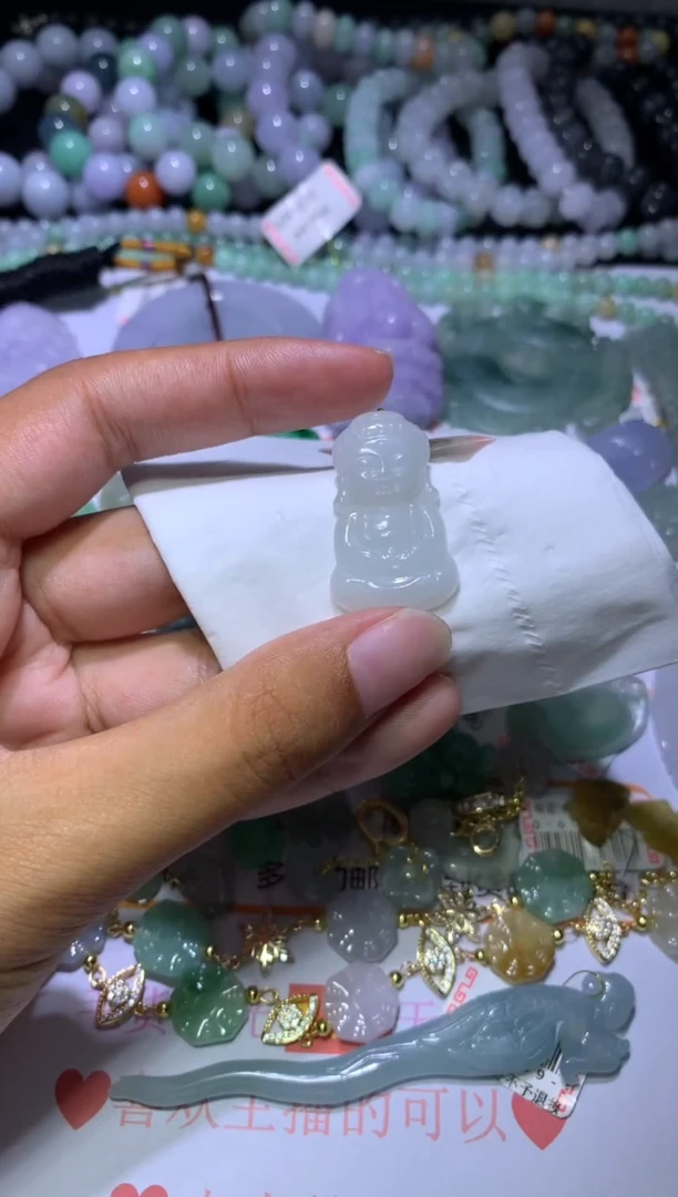 翡翠挂件未镶嵌MJX045552