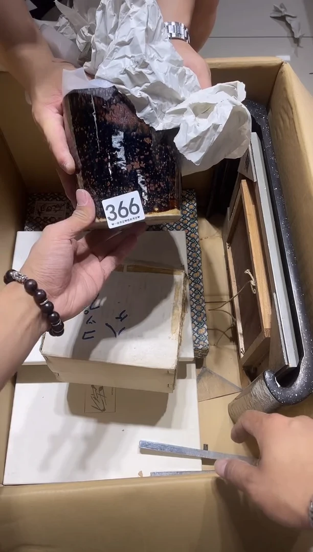 瓷片菲*366.........
