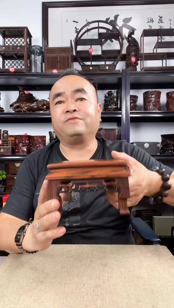 木2968老李红木工艺品