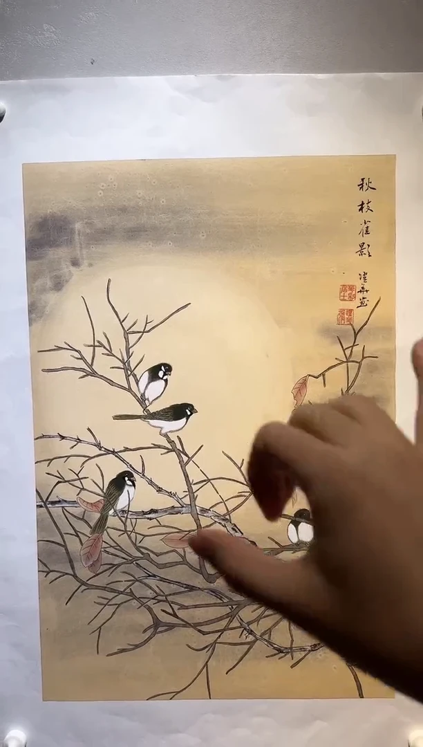 国画国画HN-1102253-张跃华央创美术馆精品定制备案作品