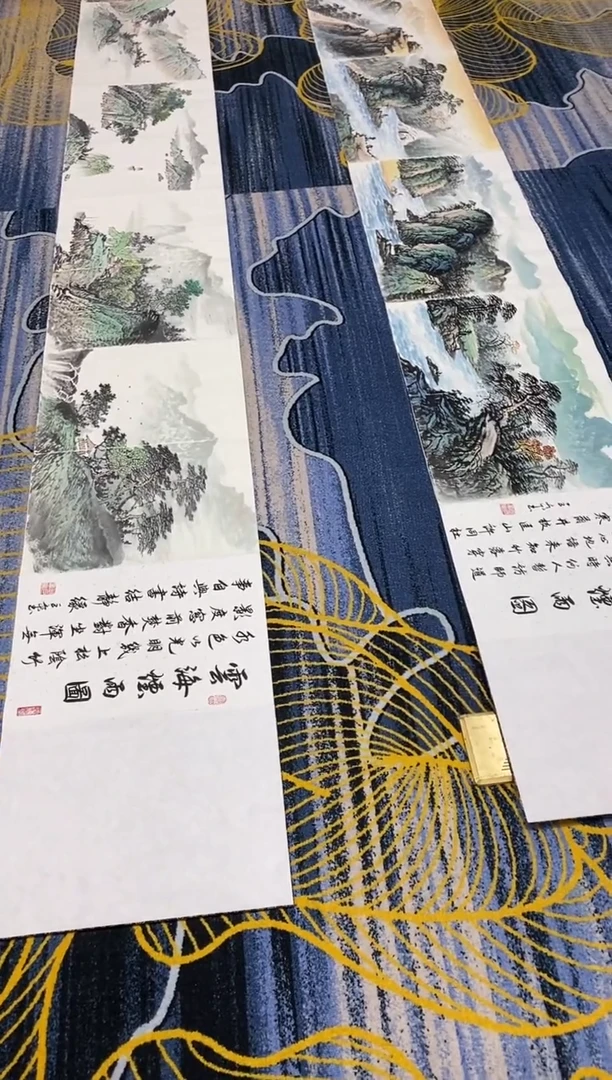 【闪购商品】国画张巨富 山水册页一个  随发一个