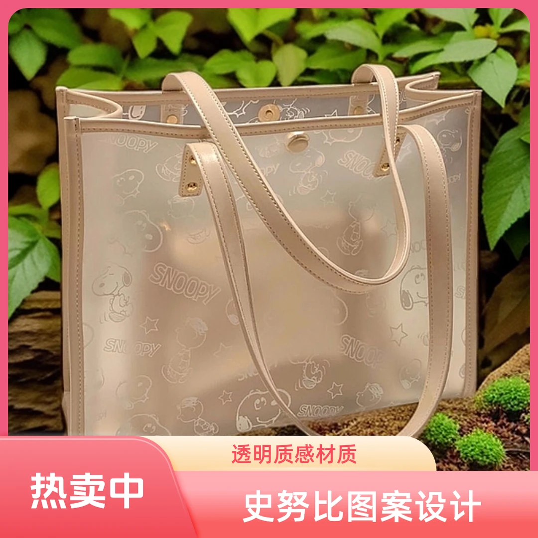 夏季高级感新款单肩手提大容量果冻透明学生印花托特包女包袋