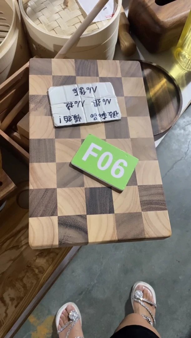 木闪购2025/7/18 F06瑕疵品