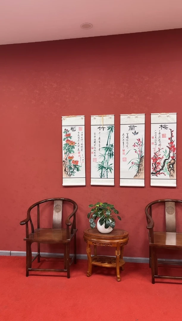 国画王琦刘金友老师联合创作【梅兰竹菊】