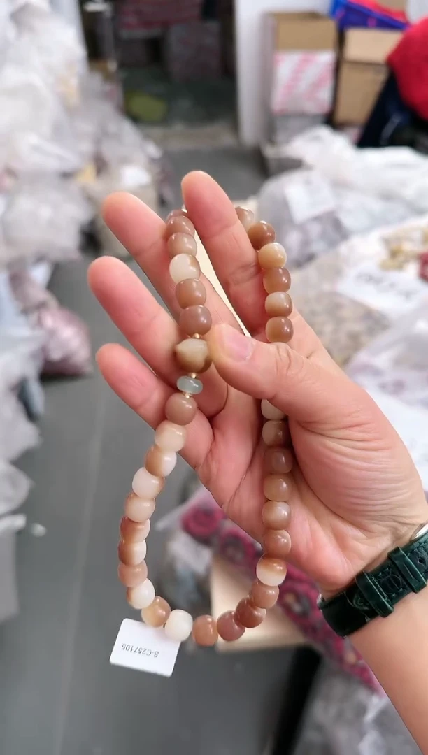 【闪购商品】菩提根/象牙果吊坠S-C257105