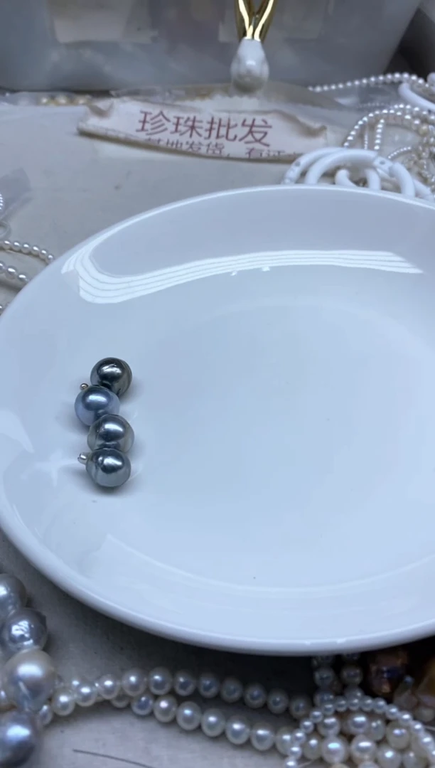 海水珍珠裸珠半孔4颗