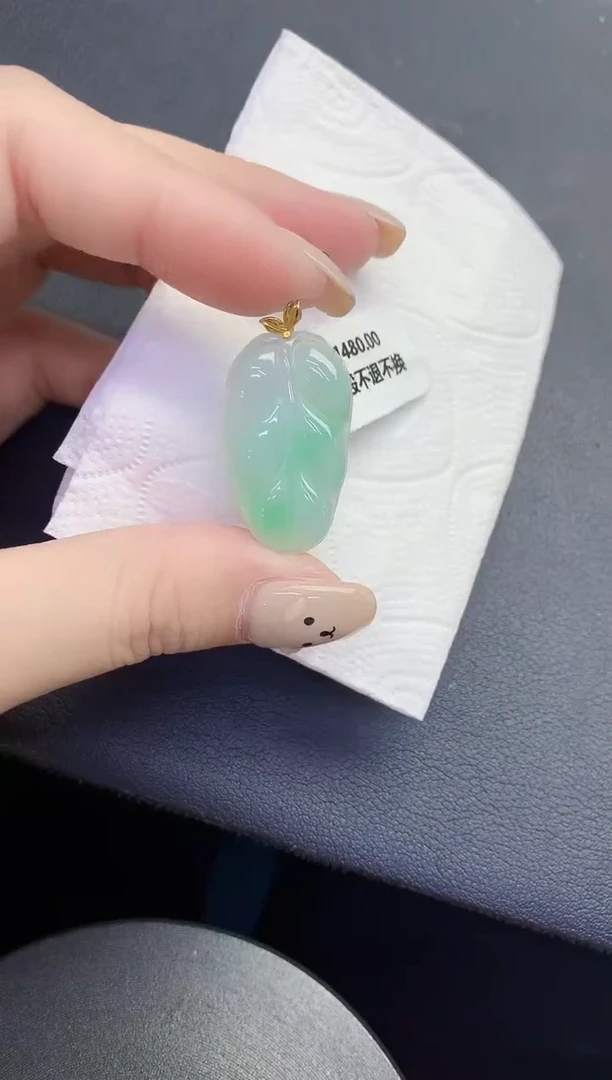 颈饰18K金镶嵌翡翠缅甸天然翡翠A货