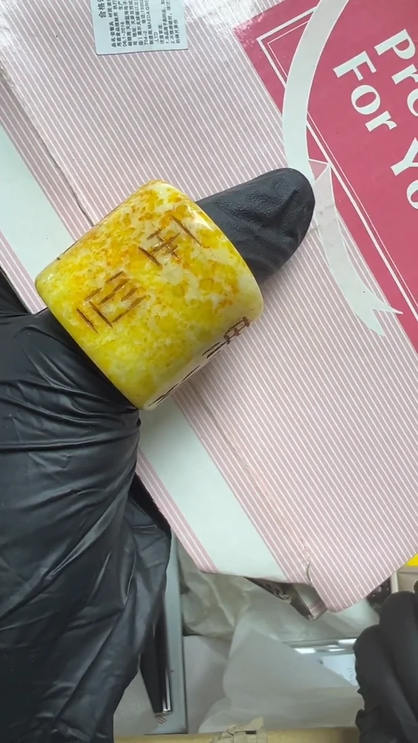手工艺品琉璃何****)瓷片瓷片瓷片瓷片