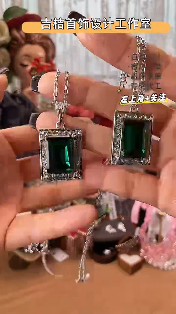 合金锆石合金锆石12-49