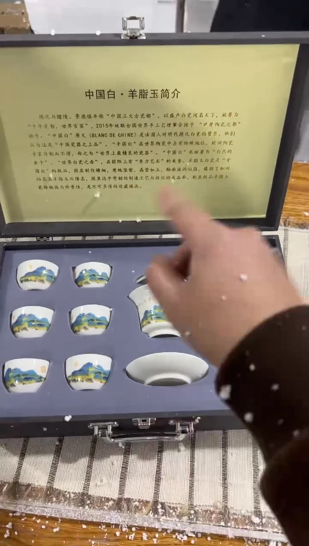 【闪购商品】其他@@@@@@@@@@@@@