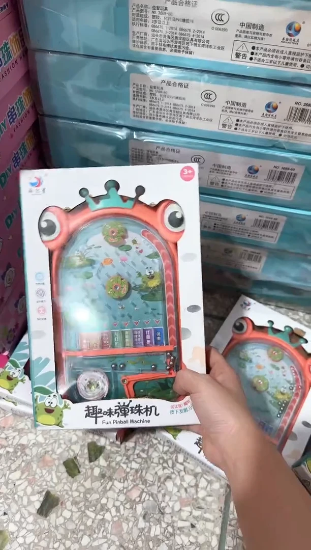 塑料儿童玩具089