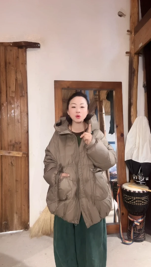 【闪购商品】梅子特价处理羽绒服