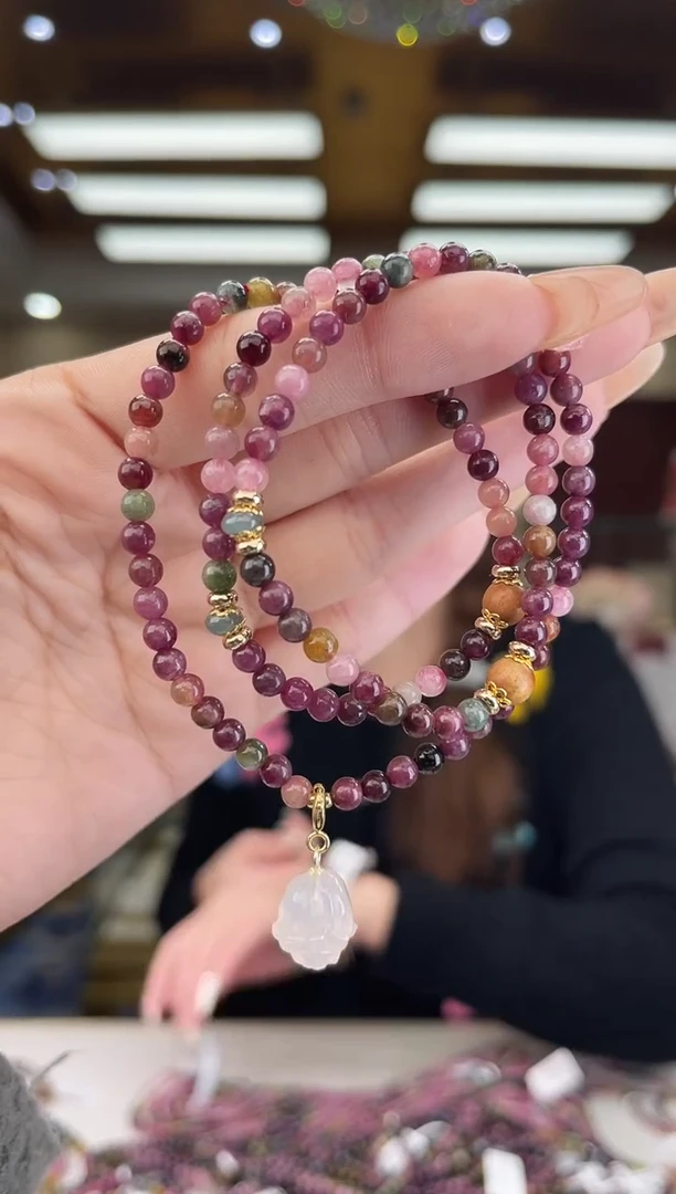 【闪购商品】碧玺/未镶嵌碧玺多圈12多样发货