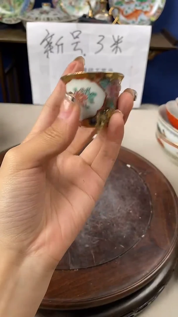 瓷片微瑕景德镇窑厂瓷摆件单件