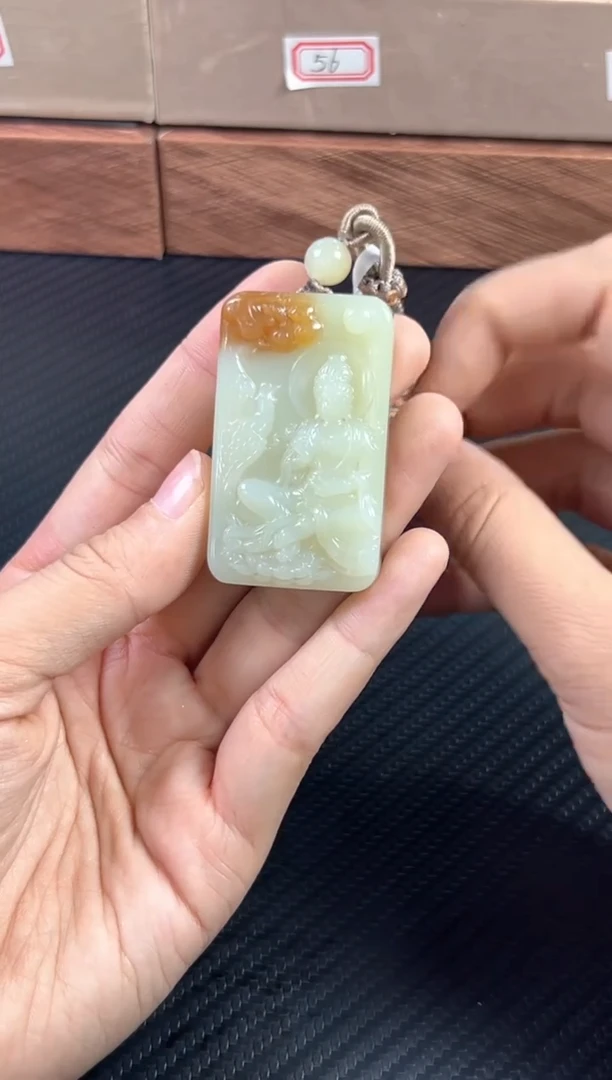 吊坠(赠链)未镶嵌和田玉若羌微色差
