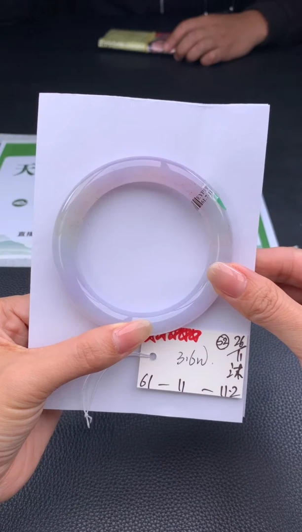 未镶嵌手镯翡翠翡翠手镯 下单联系小耳机#52