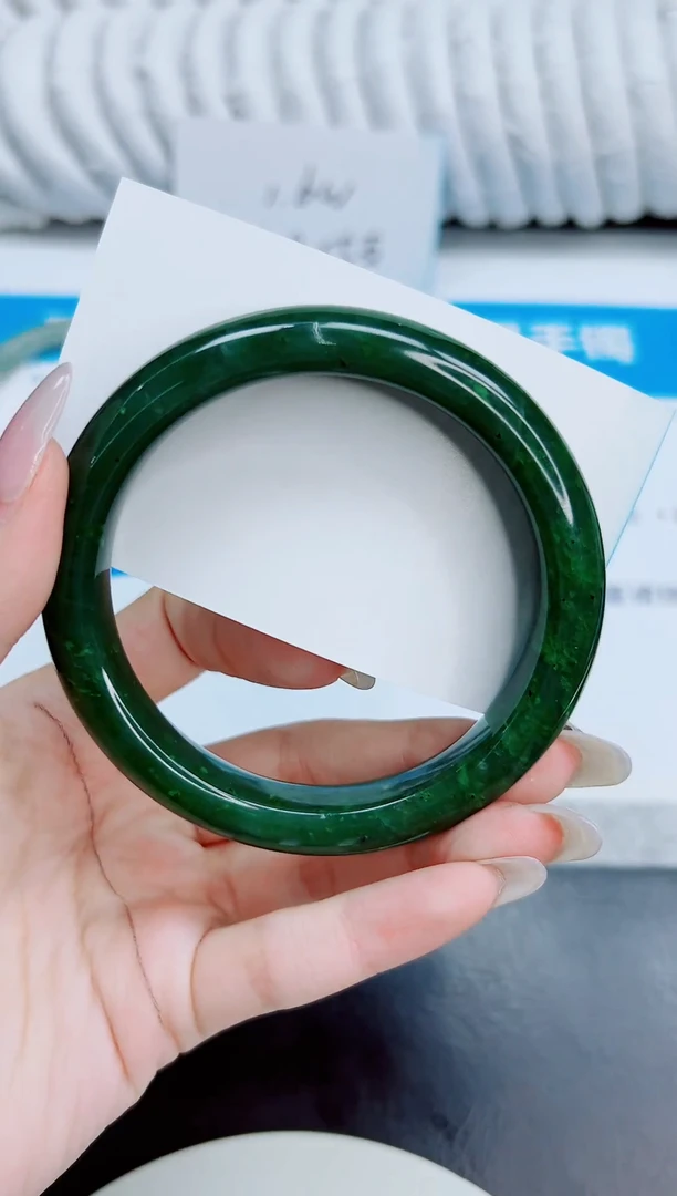 未镶嵌手镯和田玉（碧玉）229/61.3