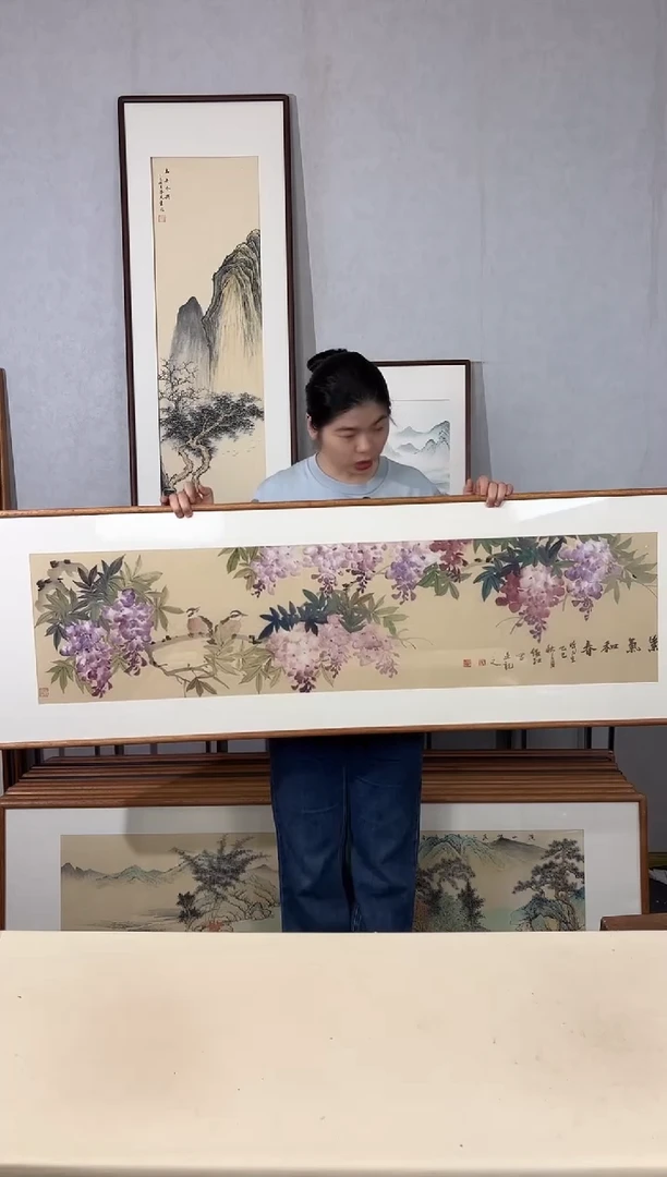 国画手绘*紫气和春*52*172cm带框发货