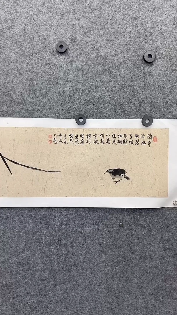 国画书画王生意国画作品