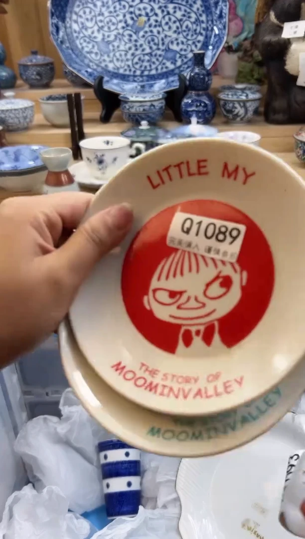 【闪购商品】瓷片1089qqqqqqqqqqqq