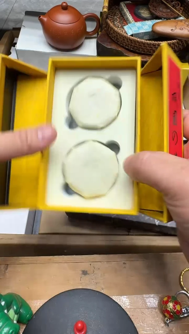 瓷器瓷器闪购商品 如图 中古品默认微瑕