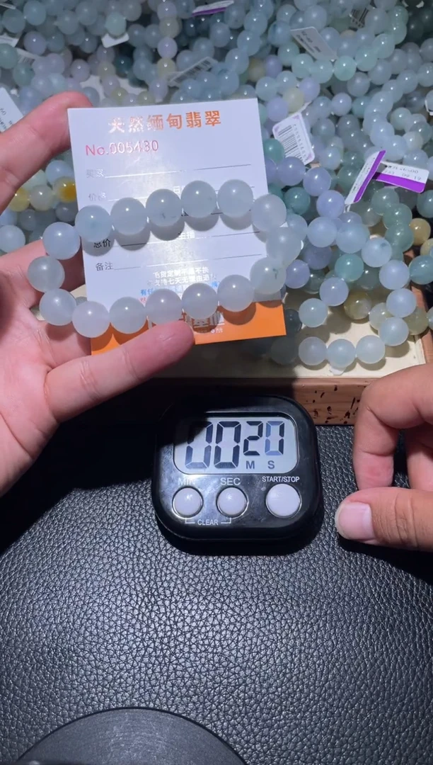 未镶嵌定制翡翠林****o翡翠珠串