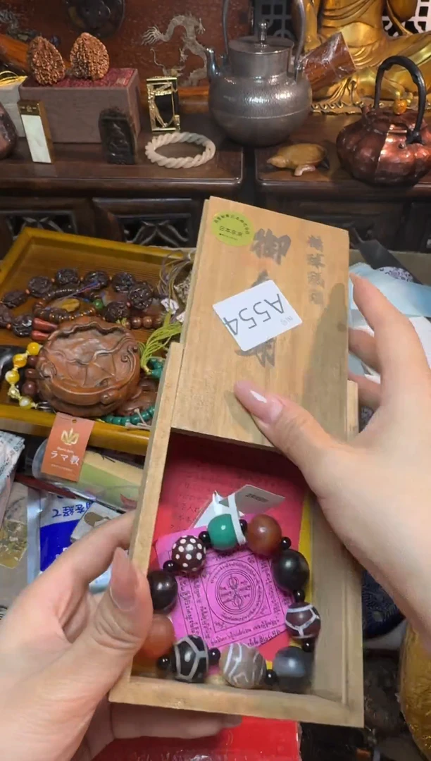 茶宠 茶宠瓷片瓷片瓷片