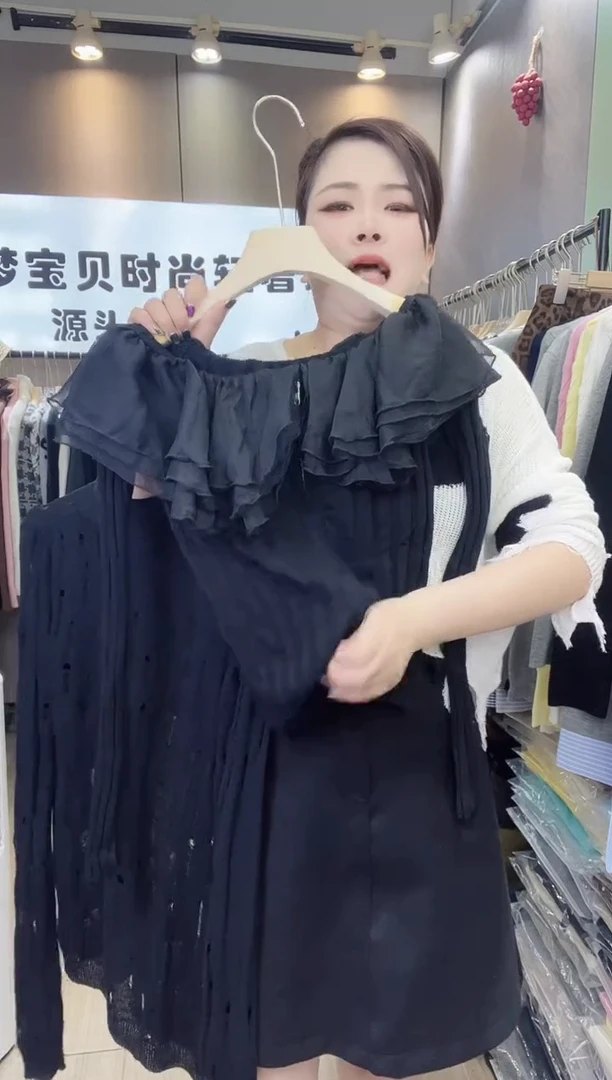 脱***米黑色蕾丝阔肩长袖99999999999