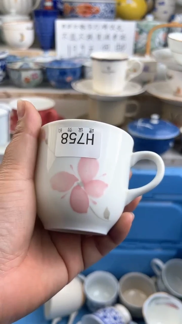 瓷QQQQQQQQQQQQQQQQ758