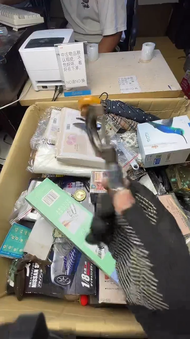景****r二手商品不退不换