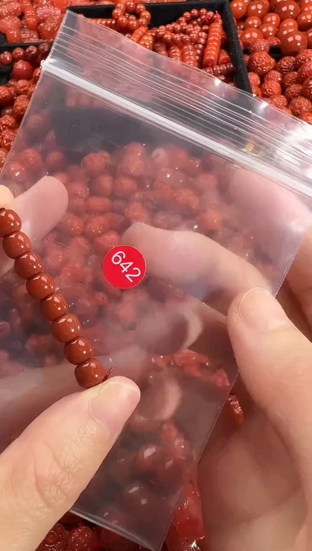 颈饰未镶嵌南红玛瑙1