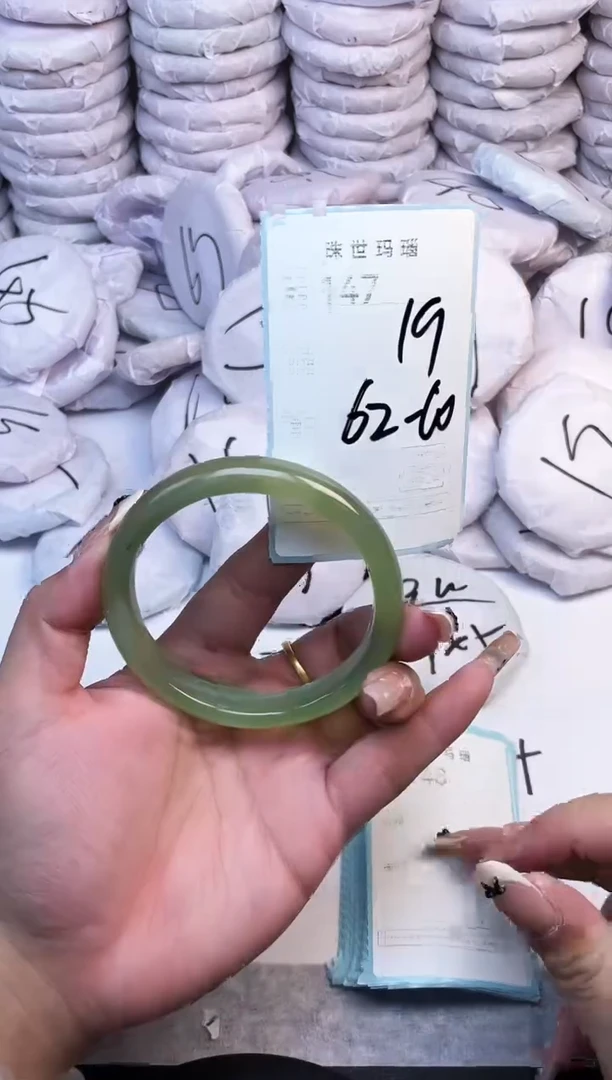 手镯玛瑙/玉髓未镶嵌147